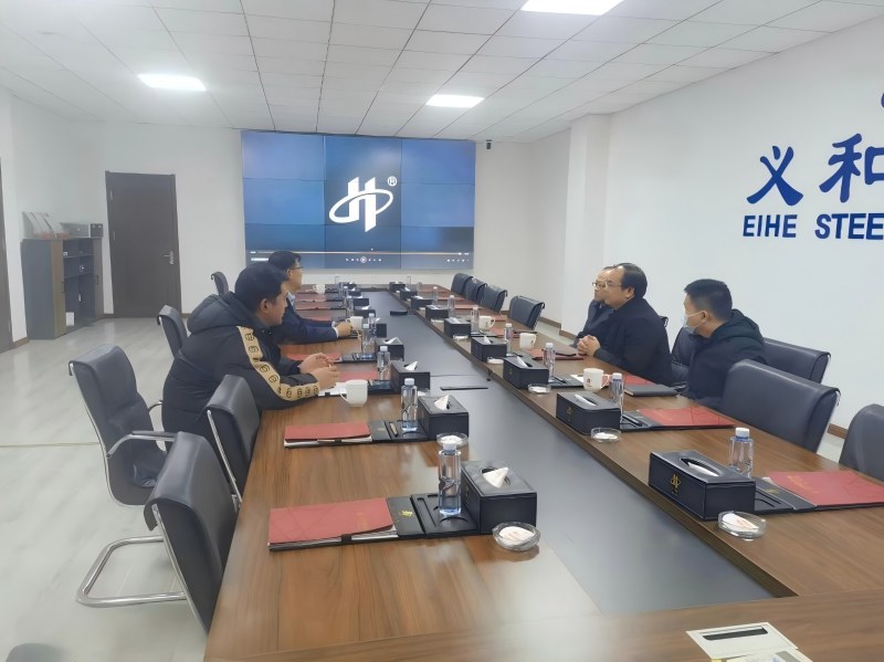 Els líders de l'Oficina de Ciència i Tecnologia del Districte de Jimo van visitar l'EIHE per a inspecció i investigació
