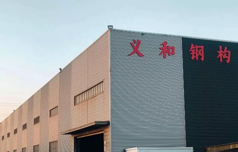 Factory Real Scene