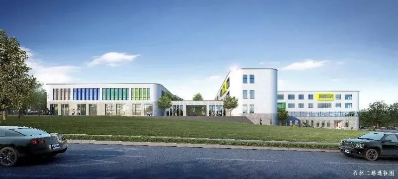 Edificis prefabricats de primària