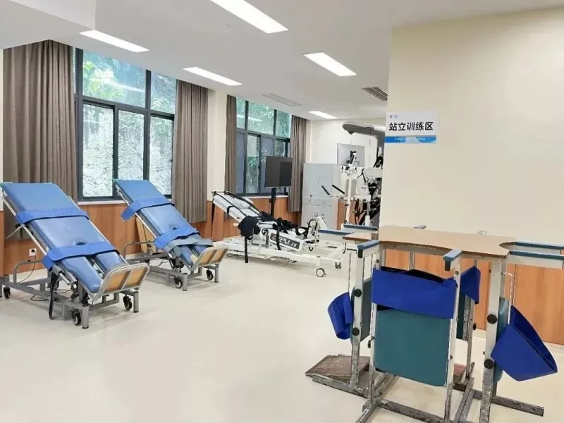 Edifici de formació d'equips de rehabilitació d'acer