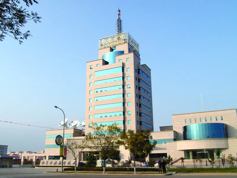 Edifici de radiodifusió d'estructura d'acer